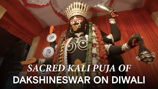 What makes the Kali Puja on Diwali at the Dakshineswar Kali Temple so special?