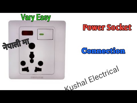 Connection of Power Socket || How To Connect Power Socket|| Power Socket Installiation step by  step