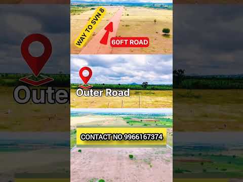 open plots for sale | anantapur | andhrapradesh #ahuda #openplots #telugu #anantapur #andhrapradesh