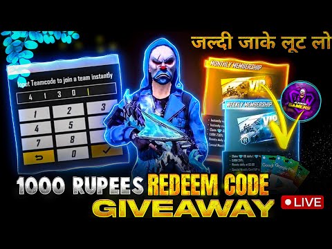 FREE FIRE LIVE || NEW GOLDENSHADE GIVEAWAY| FF LIVE GIVEAWAY | CUSTOM ROOM | FF GIVEAWAY#lokeshgamer