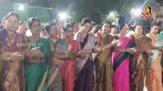 కూకట్‌పల్లిలో ఘనంగా బతుకమ్మ సంబరాలు | Bathukamma Celebrations Grandly Celebrated At Kukatpally