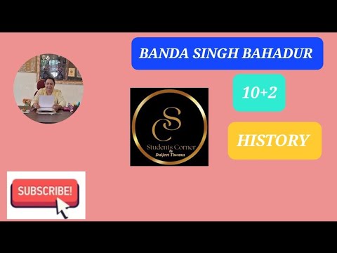 Banda Singh Bahadur #10+2# history #pseb