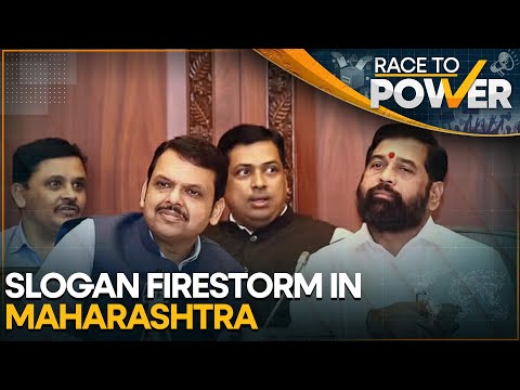 Maharashtra Coalition Parties See Red Over 'Katenge Toh Batenge' | Race To Power | WION