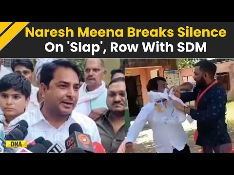 Naresh Meena Tells His Side Of The Story | SDM Slap Case Update | Tonk  | Rajasthan