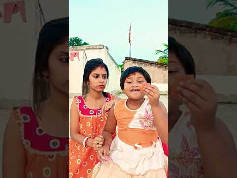 ছুটকি চকলেট খেতে গিয়ে কি করলো #funnyvideo #funny #googlebaby #comedyfilms #comedy #googlecomedy