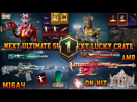 BGMI NEXT ULTIMATE SET | AMR ON-HIT UPGRADE | NEXT LUCKY CRATE | M16A4 UPGRADE | CRIMSON EPHIALTES