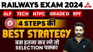 Railway Exam Preparation Strategy 2024 | By Sahil Madaan Sir