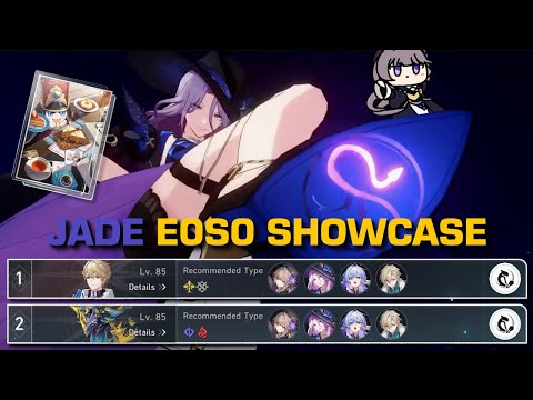 BRAINLESS PF Clear *JADE + HERTA COMBO* | Jade Pre-Release Showcase | Honkai: Star Rail 2.3