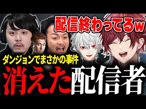 【VCRマイクラ】初挑戦のダンジョンで全てを失い消えていく配信者たちに爆笑するローレン【ローレン にじさんじ 切り抜き】