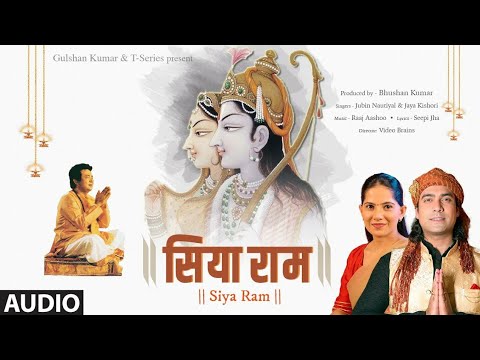 Siya Ram | Jubin Nautiyal, Jaya Kishori | Romanch Mehta, Ansu Varshney