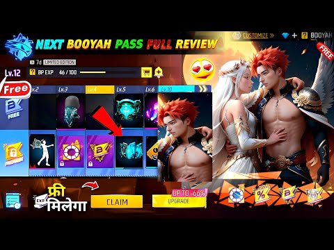 Next Booyah Pass Free Fire 🤯🥳😱 | May Booyah Pass Free Fire | june Booyah Pass Free Fire 2024