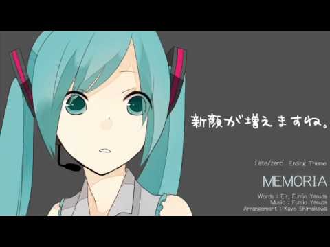 【初音ミクAppend】MEMORIAのつくりかけ【Fate/zero】