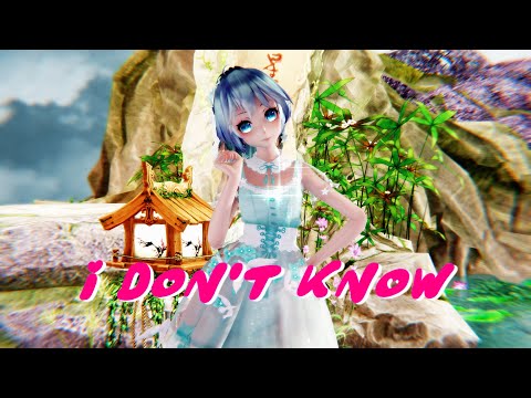 ≡MMD≡ Hatsune Miku - I don't Know(몰라요) / Apink [4KUHD60FPS]