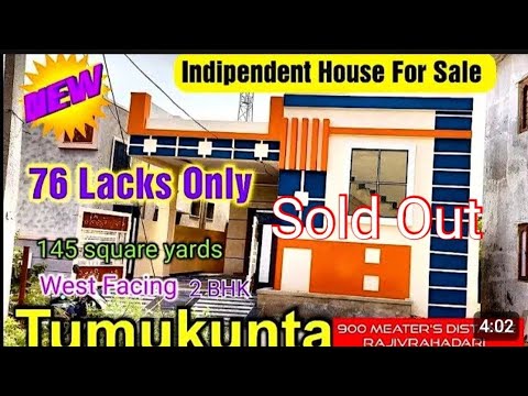 2BHK INDEPENDENT HOUSE FOR SALE||THUMKUNTA #hyderabadrealestate #alwalhousesforsale #realestate