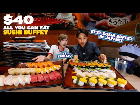 BEST All You Can Eat Sushi Buffet in Tokyo ft. @oogui_ebimayo! | $40 Free Flow Sushi at Akihabara!