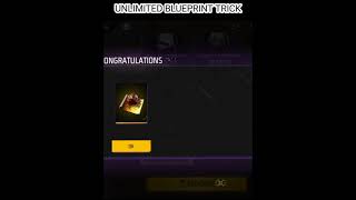 UNLIMITED BLUEPRINT TRICK IN FREE FIRE 😱/#freefire #newbug #freefirebug #freeblueprint #bug #claim