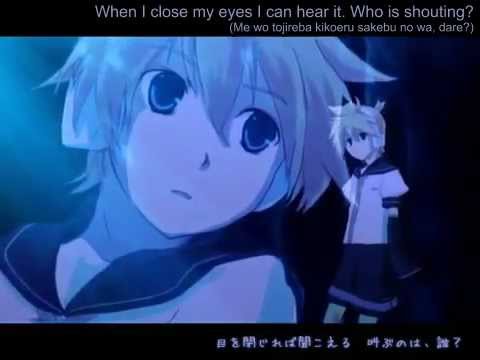 [Len Append] "THE SONG OF THE MOON" english and romaji subbed [lyrics in the description] reupload