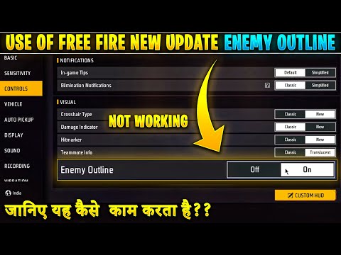 Use of free fire enemy outline setting | Work of enemy outline setting in free fire | Not working