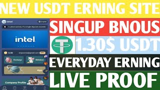 New earn money site 2024 | free usdt earning sites 2024 | new Best Usdt Earning Website