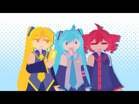 TRIPLE BAKA