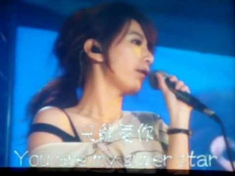 田馥甄-SUPER STAR