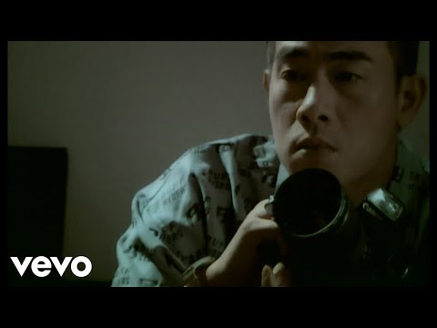 陳小春 Jordan Chan - 一句到尾