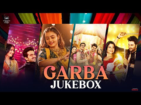 Garba Songs | Navratri Special Songs