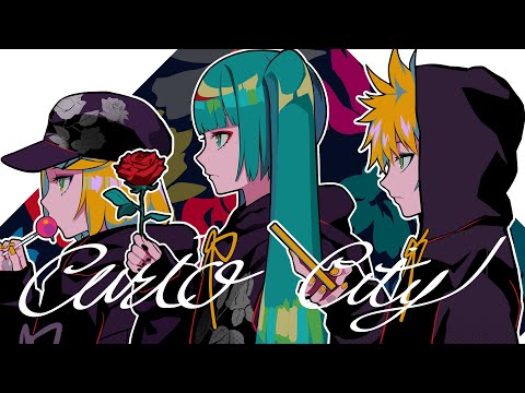 キュリオ・シティ / てにをは feat. 初音ミク (Curio City / teniwoha feat. Hatsune Miku)