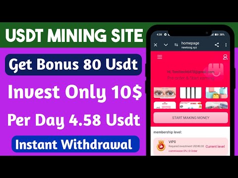 Newtoog Mall | New Usdt Earning Site | Usdt Money Making Website | Free Usdt Mining | Usdt Earning