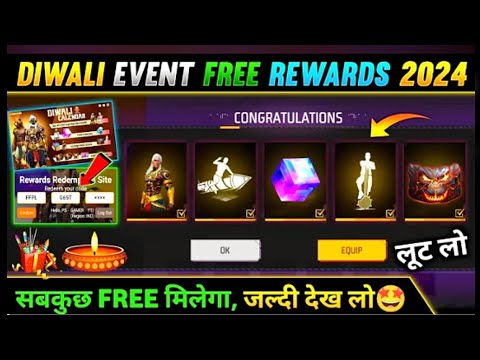 Diwali Event 2024 Free Fire 🥳🤯 | FF New Event Today | Upcoming events in free fire.