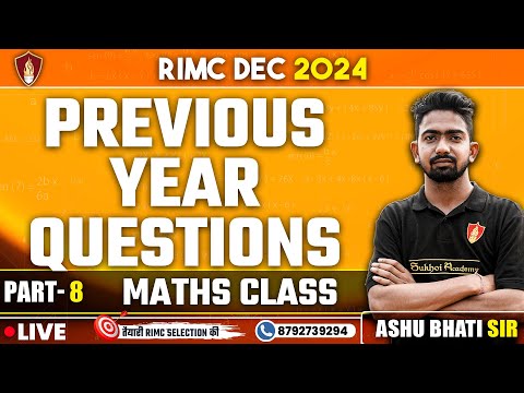 RIMC Maths PYQ | RIMC Online Coaching Classes | RIMC Dec 2024 | Best RIMC Coaching Centre