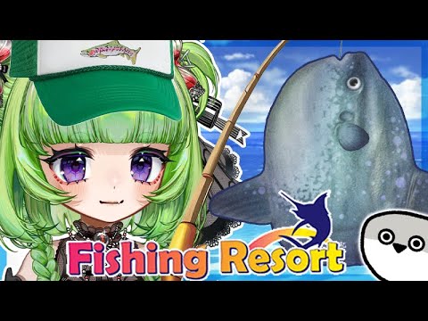 Summer Fishing with Bug !!【 Wii Fishing Resort 】