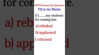 Ssc mts English | Ssc mts previous Year question | Ssc mts exam 2021 #shorts #english