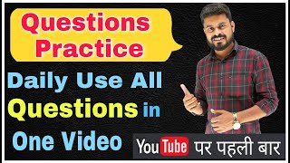 How to ask questions | Questions Practice | Tense Modals Questions | English Questions in detail