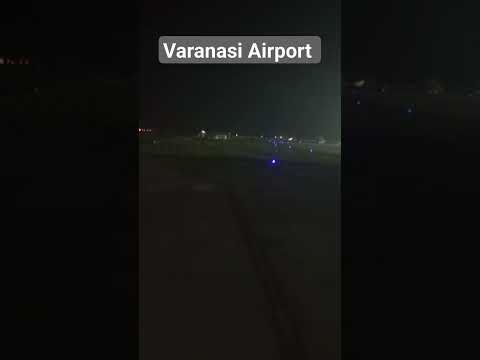 Varanasi Airport shorts video #varanasi #varanasiairport #viralshorts #reels #shorts