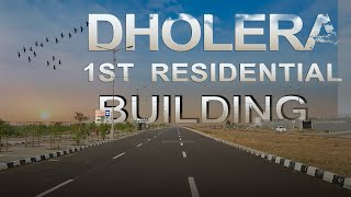 Dholera Smart City India Me 1st Residential Building , latest ground report 2024 Video