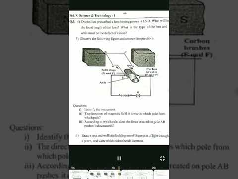 1st Semester exam science 2 Question paper 2024-25 class 10th Maharashtra board 💯💯 #Shorts #exam#ssc