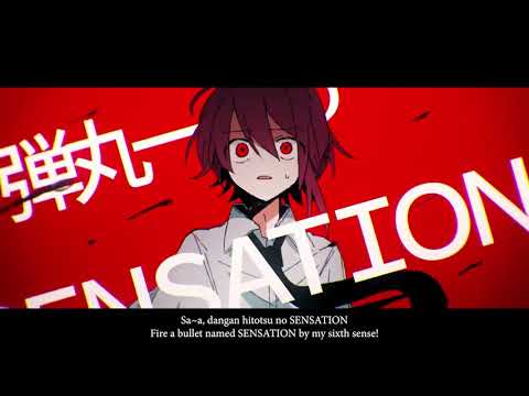 デウスのテロリズム (english lyric subs) Deus no Terrorism - 夏山よつぎ feat. 鏡音リン