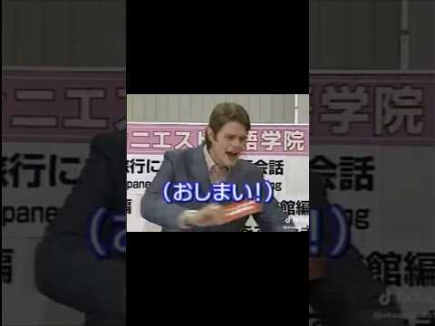 外語学院で最も平和な瞬間