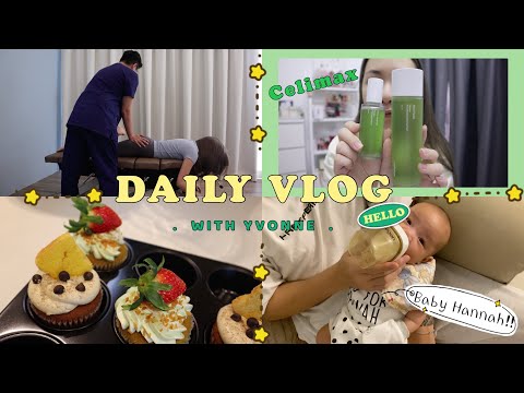 【Daily VLOG #56】产后修复 | 租Airbnb拍摄 | 久违的Facial | 韩国Celimax Noni系列护肤品分享 | JE 新歌发表会 ❤️