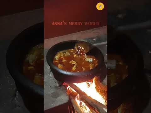 കോട്ടയം സ്റ്റൈൽ മീൻ കറി| kottayam style fish curry|ANNAS MERRY WORLD