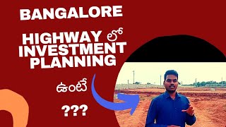 BANGALORE HIGHWAY #bangalorehighway #shadnagar #mehdipatnam #kothur