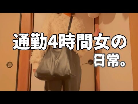 【アラサー独身】時間だけが過ぎていく。大切な20代なのに、、今頃、結婚できない理由が分かって、絶望的。