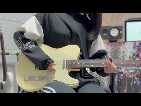 やぱ雨Bメロ〜とても楽しいです guitar only