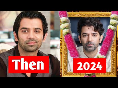 Iss Pyaar Ko Kya Naam Doon all Cast Then and Now | all Characters Real Name and Age