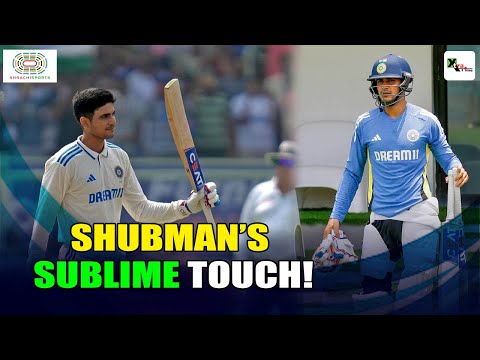 Throwback video: Shubman Gill toils hard in the nets! 🔥