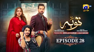 Tauba Episode 28 - [Eng Sub] - Mikaal Zulfiqar - Momina Iqbal - Mohsin Abbas Haider - 14th Nov 2024