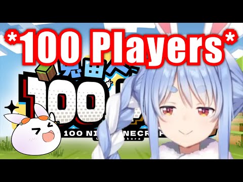 Pekora Host Minecraft Server To Play With 100 Viewers【Hololive/Usada Pekora】