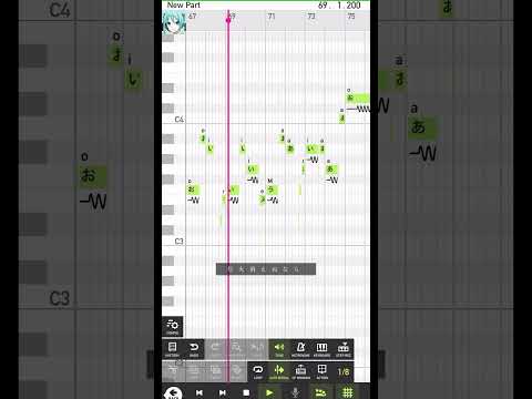 ボカロの打ち込み #作曲初心者 #オリジナル曲