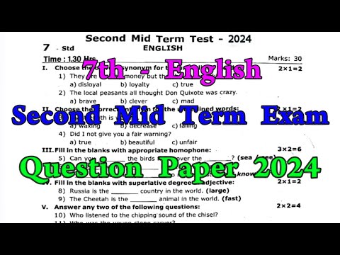 7th English 2nd mid term question paper 2024 | 7th English Second mid term question paper 2024